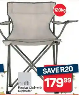 Pick n Pay Hypermarket Outfit Festival Chair with Cupholder offer
