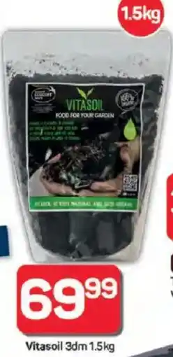 Pick n Pay Hypermarket Vitasoil 3dm offer