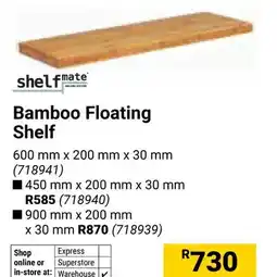 Builders Warehouse Shelfmate Bamboo Floating Shelf offer