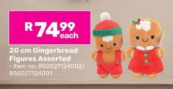 Game Gingerbread Figures Assorted offer