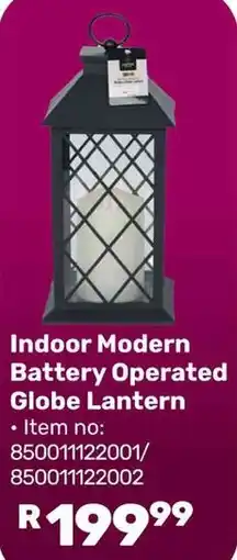 Game Indoor Modern Battery Operated Globe Lantern offer