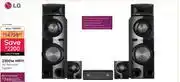Bradlows LG 2300W MR11 AV Receiver System 10294994 offer