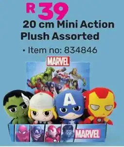 Game Disney Mini Action Plush Assorted offer