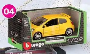 Game 1:32 Diecast Metal Collection Cars Assorted offer