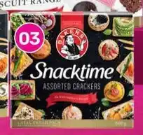 Game Bakers Snacktime Assorted Biscuits offer