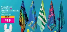 Game Always Home Microfibre OR Cotton Beach Towels offer