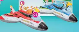 Game Intex Water Gun Plane Ride-On offer