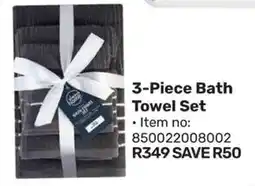 Game Bath Towel Set offer