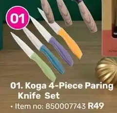 Game Koga Paring Knife Set offer