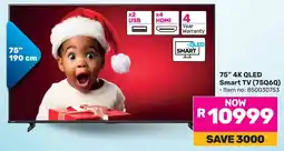 Game Hisense 75" 4K QLED Smart TV offer