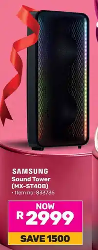Game Samsung Sound Tower offer
