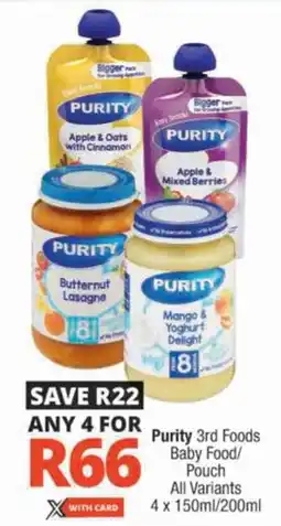 Checkers Purity 3rd Foods Baby Food/ Pouch offer