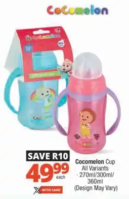 Checkers Cocomelon Cup All Variants offer