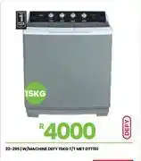 Fair Price Defy 15Kg T/T MET Washing Machine DTT151 22-295 offer