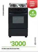 Fair Price King 4 Plate Electric Stove 21-606 offer