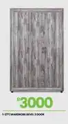 Fair Price Bevel 3 DR Wardrobe 1-277 offer