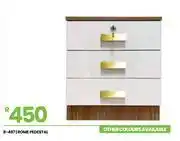 Fair Price Rome Pedestal 8-497 offer