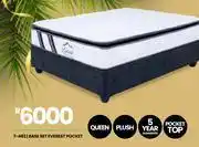 Fair Price Everest Pocket Queen Base Set 7-482 offer