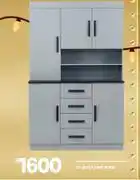 Fair Price Rome K/Unit 10-203 offer