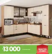 Fair Price Sienna K/Unit 10-213 offer