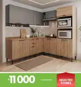 Fair Price Kira K/Unit 10-212 offer