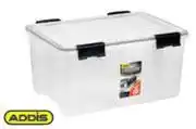 Builders Warehouse Addis Store n Guard 16.5L (655509) offer