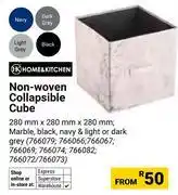 Builders Warehouse Home & Kitchen Non Woven Collapsible Cube 280mm x280mm x 280mm offer