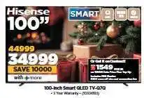 HiFi Corp 100-Inch Smart QLED TV-Q70 offer