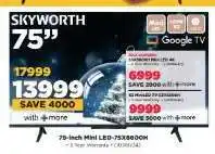 HiFi Corp SKYWORTH 75 offer