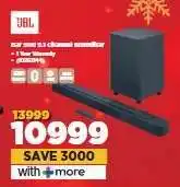 HiFi Corp JBL Bar 500 5.1 Channel Soundbar offer