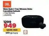 HiFi Corp JBL Wave Buds 2 True Wireless Noise Cancelling Earbuds offer