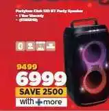 HiFi Corp Partybox 120 BT Party Speaker offer