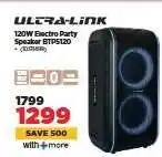 HiFi Corp ULTRA-LINK 120W Electro Party Speaker BTPS120 offer