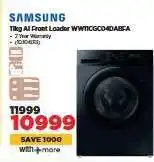 HiFi Corp Samsung 11kg AI Front Loader WW11CGQ04DABFA offer