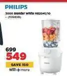 HiFi Corp PHILIPS 3000 Blender white HR2041/10 offer