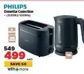 HiFi Corp PHILIPS Essential collection offer
