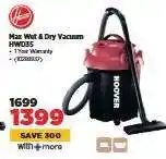 HiFi Corp Max Wet & Dry Vacuum HW035 offer