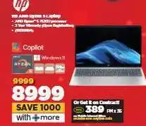 HiFi Corp HP 15s AMD Ryzen 5 Laptop offer
