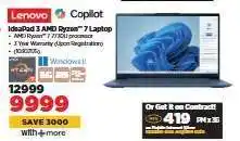 HiFi Corp Lenovo IdeaPad 3 AMD Ryzen 7 Laptop offer