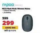 HiFi Corp Rapoo M650 Multi-Mode Wireless Mouse offer
