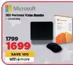 HiFi Corp Microsoft 365 Personal Value Bundle offer