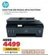 HiFi Corp Smart Tank 530 Wireless All-in-One Printer offer