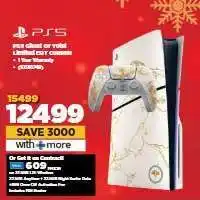 HiFi Corp PS5 Ghost of Tsushima Limited EDT Console offer