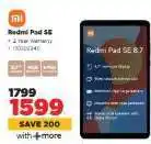 HiFi Corp Redmi Pad SE offer