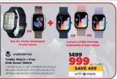HiFi Corp Volkano Trinity Watch + Free Kids Smart Watch offer