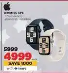 HiFi Corp Watch SE GPS offer