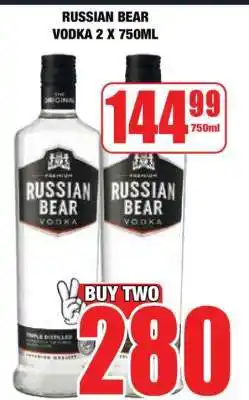 Boxer RUSSIAN BEAR Vodka 2 x 750ml offer
