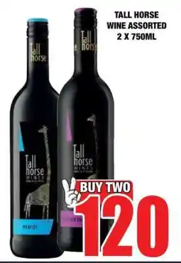 Boxer TALL HORSE WINE ASSORTED 2 X 750ML offer