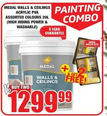 Boxer MEDAL WALLS & CEILINGS ACRYLIC PVA ASSORTED COLOURS 20L offer