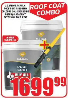 Boxer ROOF COAT COMBO offer